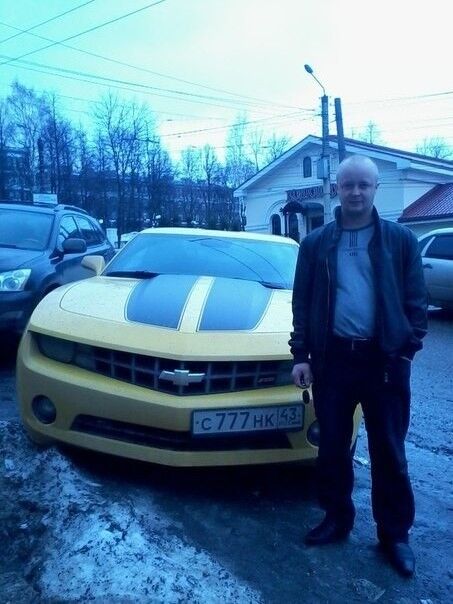 ���� 8530206 ������� �����, 38 ���, ���� ���������� � ������