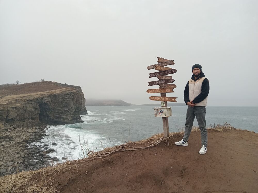 ���� 43601886 ������� ���, 33 ����, ���� ���������� � ������������