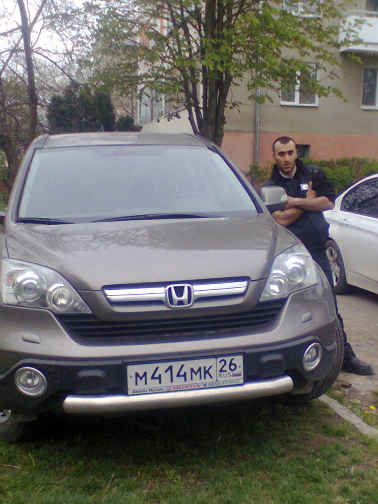 ���� 5026366 ������� �����, 34 ����, ���� ���������� � ����������