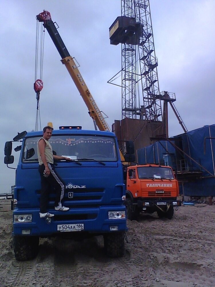 ���������� ��������, ���� ������� ����, 54 ����, ������������ ��� ������