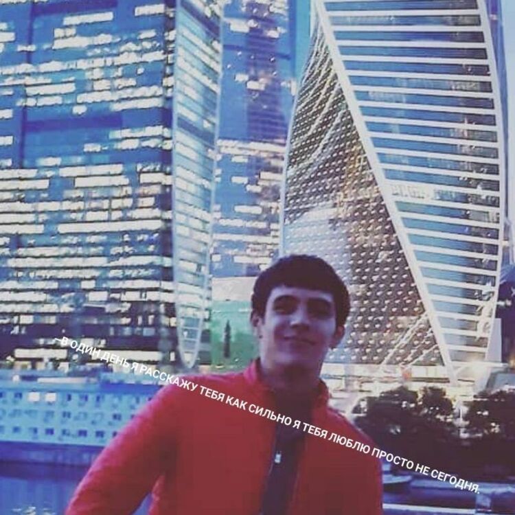 ���� 19350556 ������� ����, 26 ���, ���� ���������� � ������