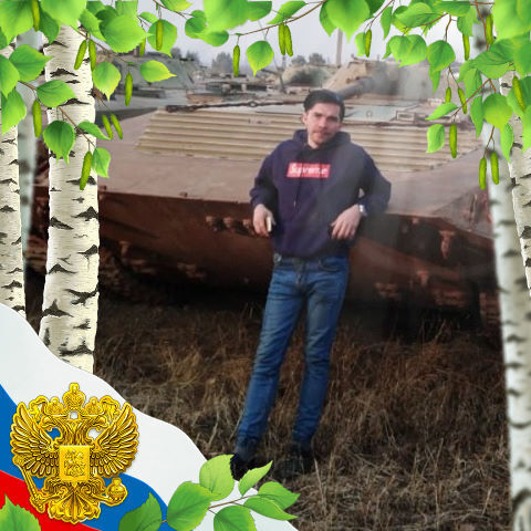 ���� 23153796 ������� Junior, 39 ���, ���� ���������� � ������������