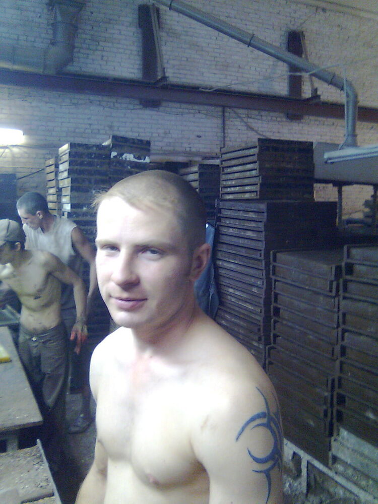 ���� 5352856 ������� ����, 39 ���, ���� ���������� � �������������