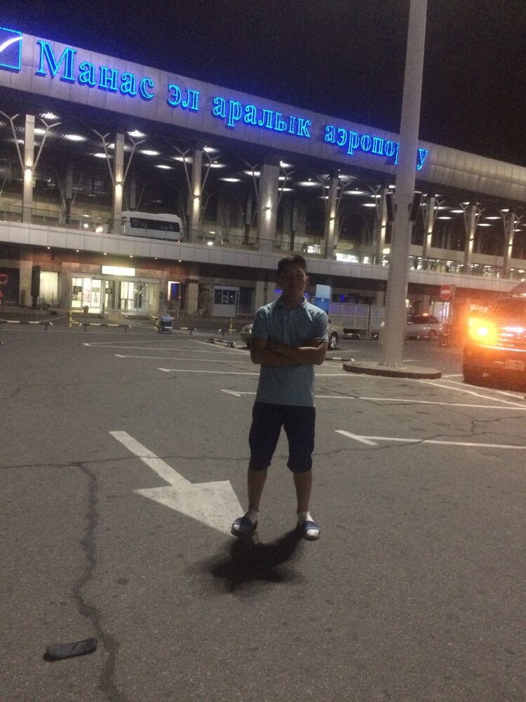 ���� 16845256 ������� ������, 28 ���, ���� ���������� � �������