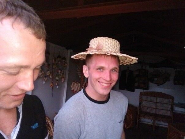 ���� 5355236 ������� ����, 38 ���, ���� ���������� � �����������