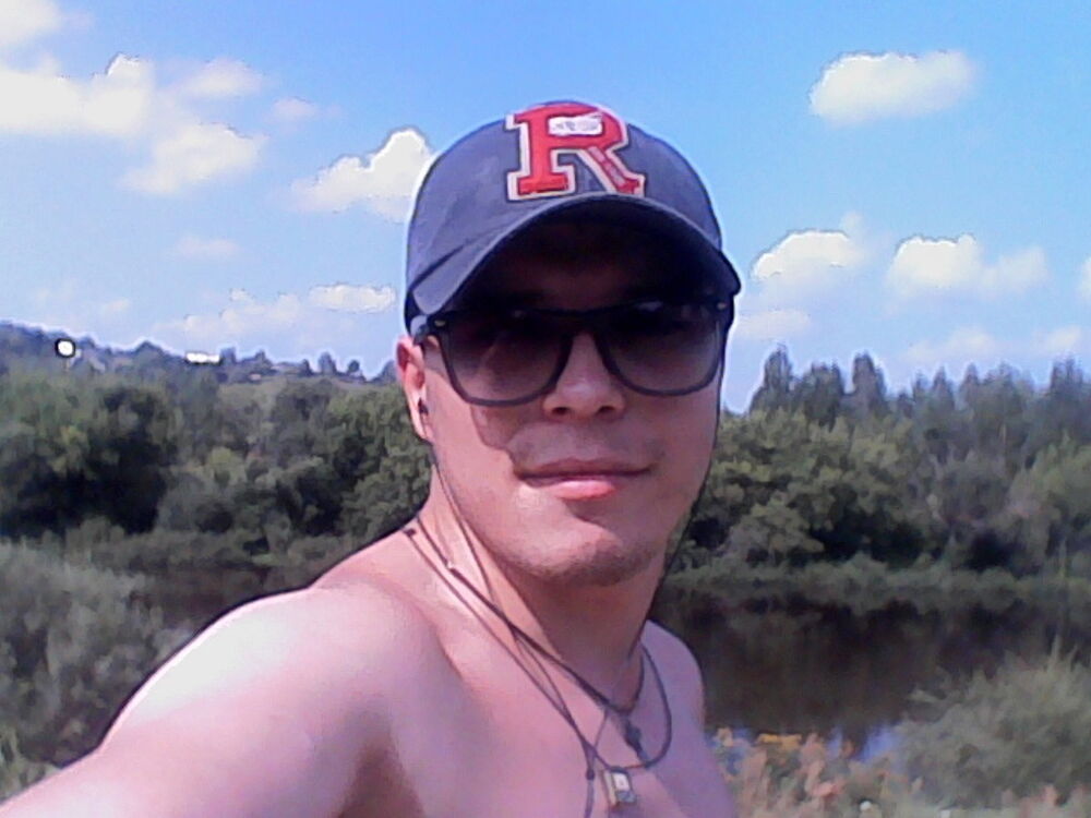  ,   Romka, 34 ,   