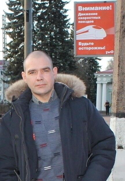 ���������� �����������, ���� ������� ����, 46 ���, ������������ ��� ������, ����� � ���������, c�������� ���������