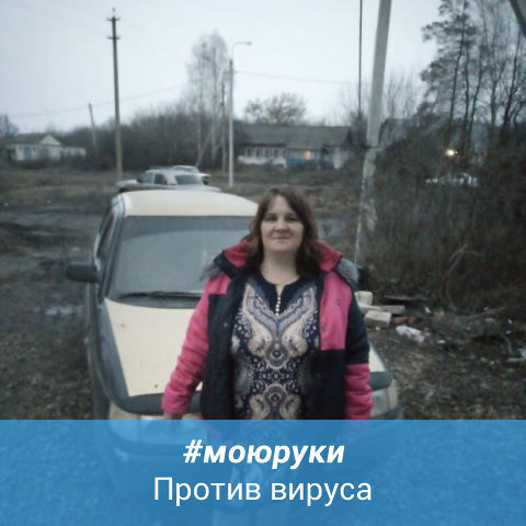 ���� 25423696 ������� �����, 41 ���, ���� ���������� � ������