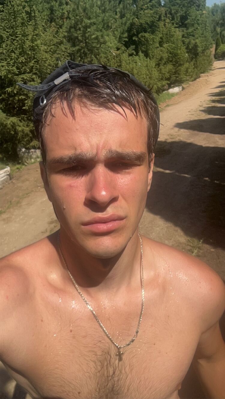 ���������� ������, ���� ����� ����, 20 ���, ������������ ��� ������, ����� � ���������