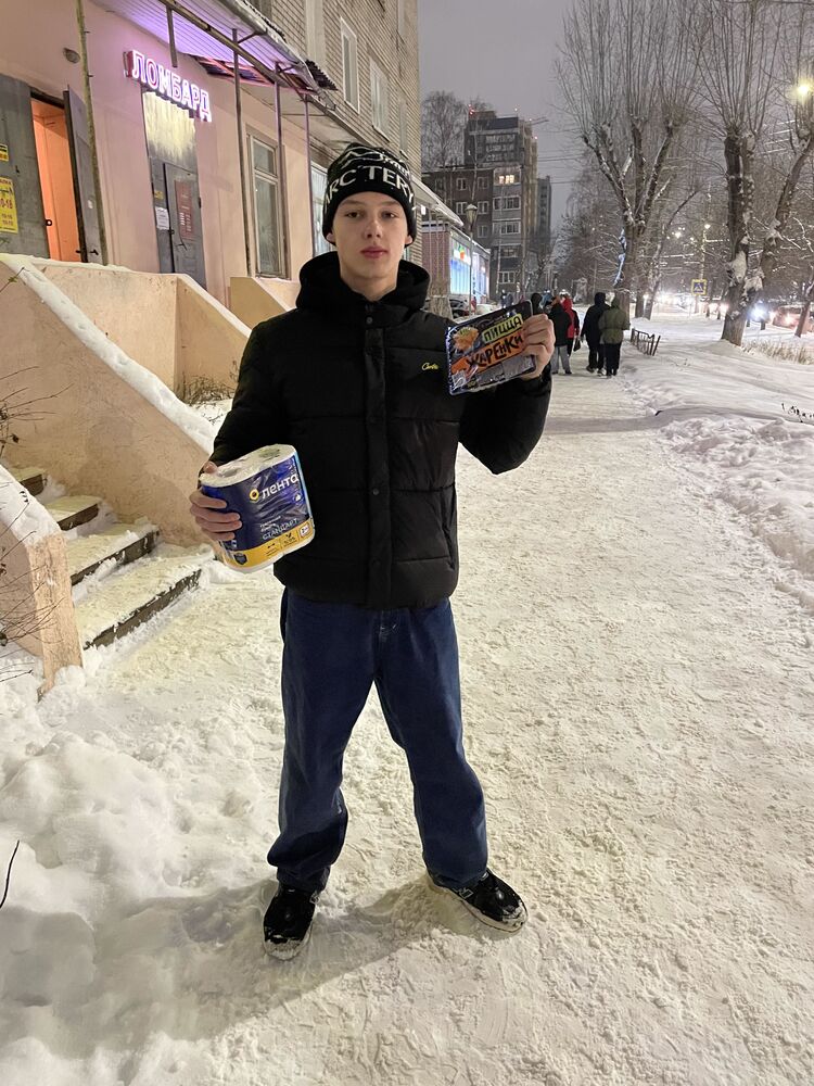 ���� 48912806 ����� �������, 19 ���, ���� ���������� � �������