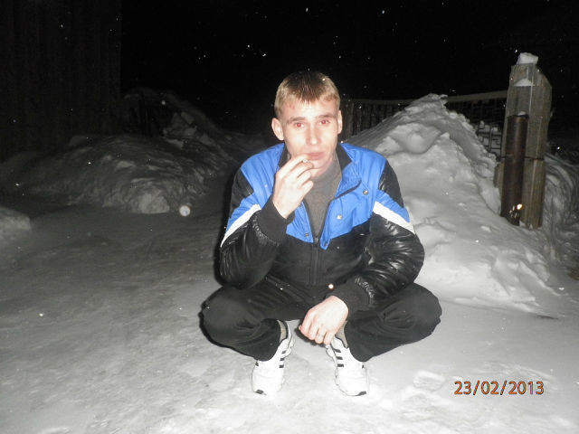 ���� 5034616 ������� ������, 37 ���, ���� ���������� � �����