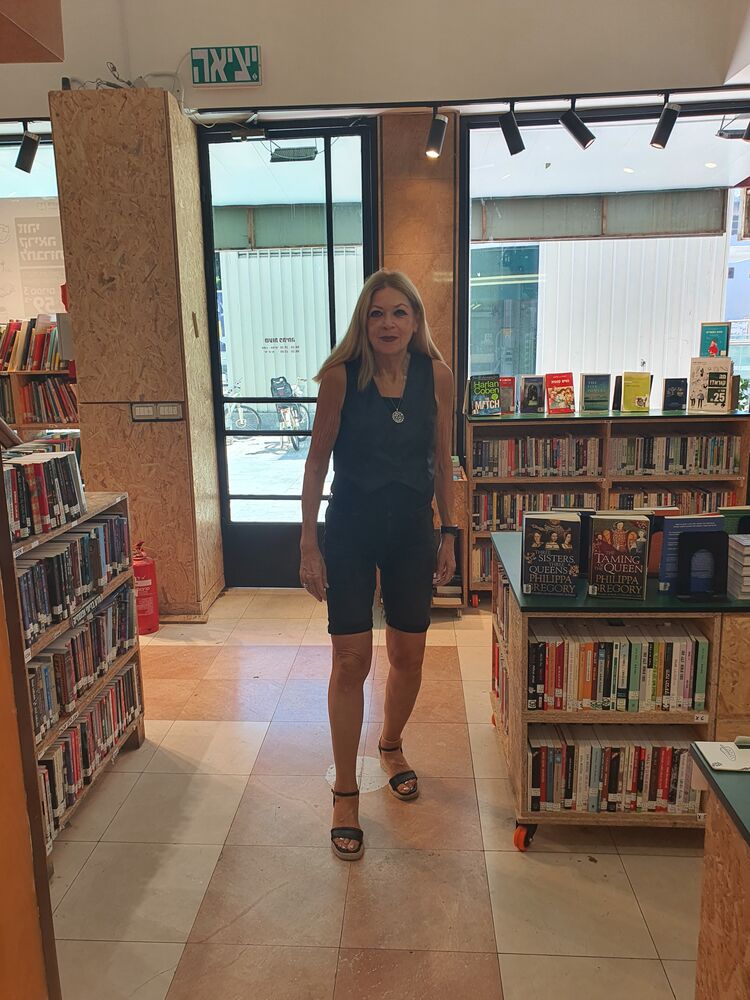  Ramat Gan,   , 64 ,   ,   