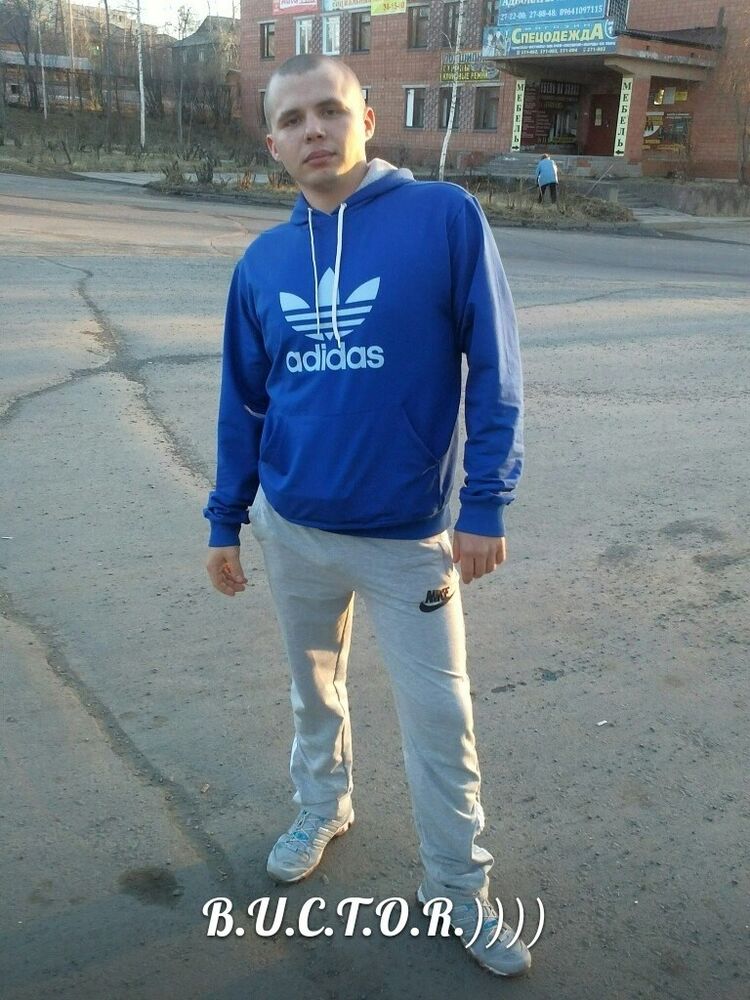  6450586  Buctor, 31 ,    