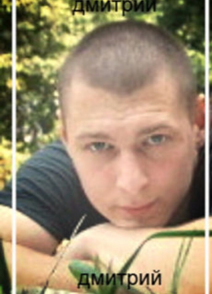 ���� 25153216 ������� �������, 43 ����, ���� ���������� � �����