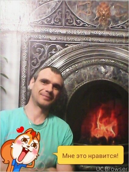 ���������� ������, ���� ������� ����, 44 ����, ������������ ��� ������, ����� � ���������, c�������� ���������