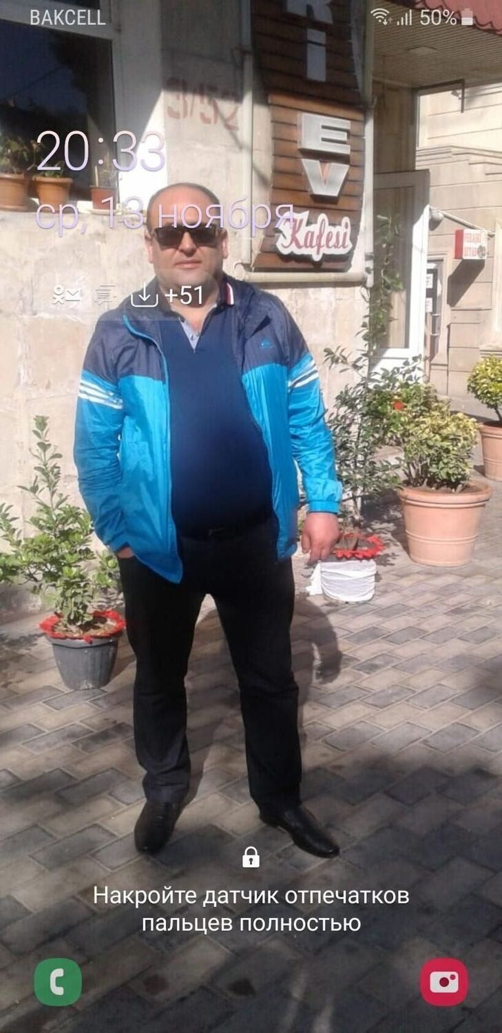 ���������� ������, ���� ������� ������, 54 ����, ������������ ��� ����� � ���������, c�������� ���������