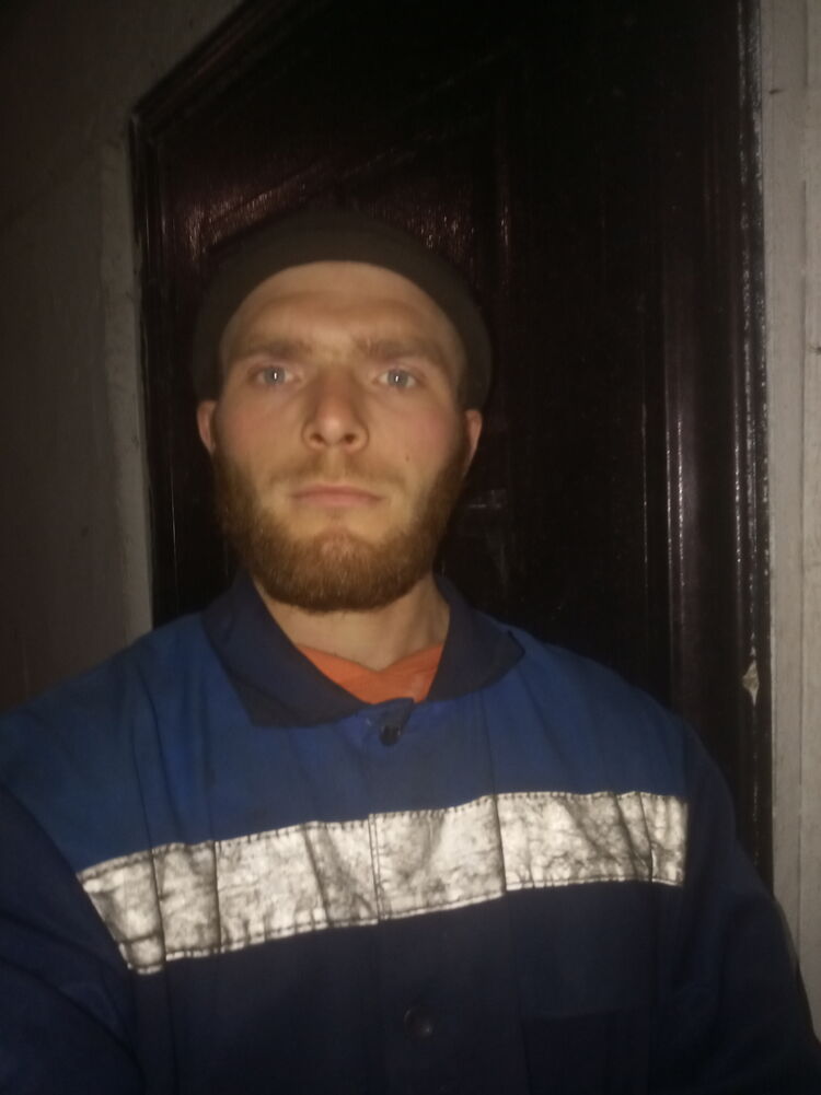 ���� 24315526 ������� �������, 32 ����, ���� ���������� � ��������