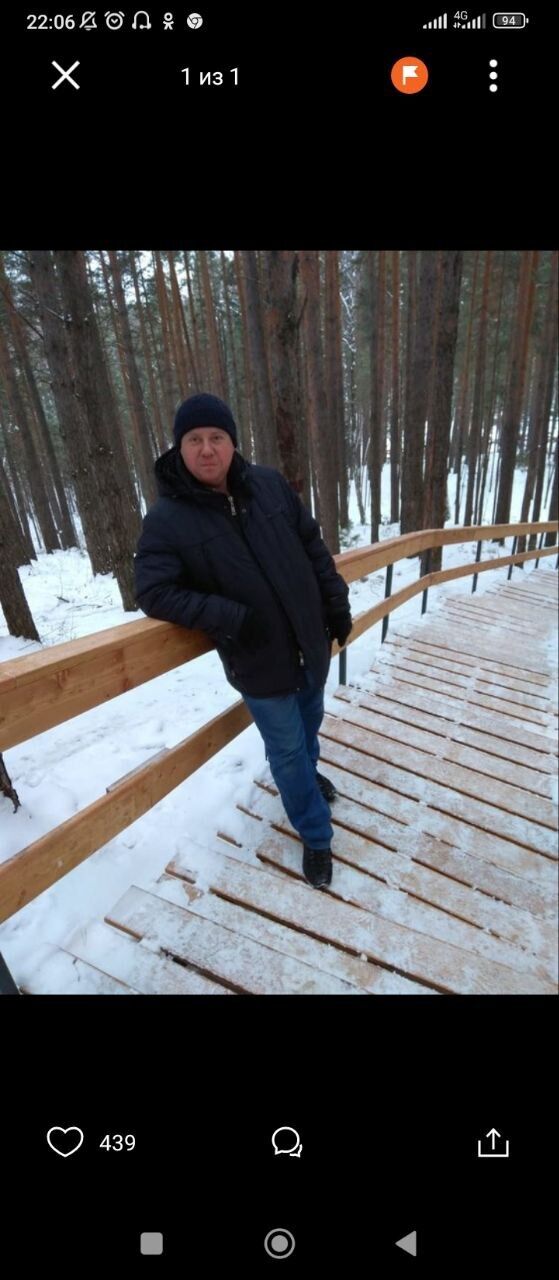 ���������� �����������, ���� ������� ��������, 45 ���, ������������ ��� ������, ����� � ���������