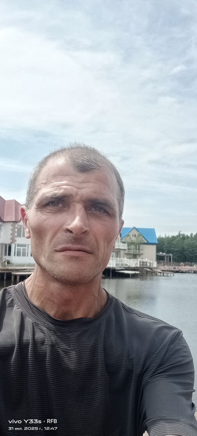  53934206  R, 50 ,    -