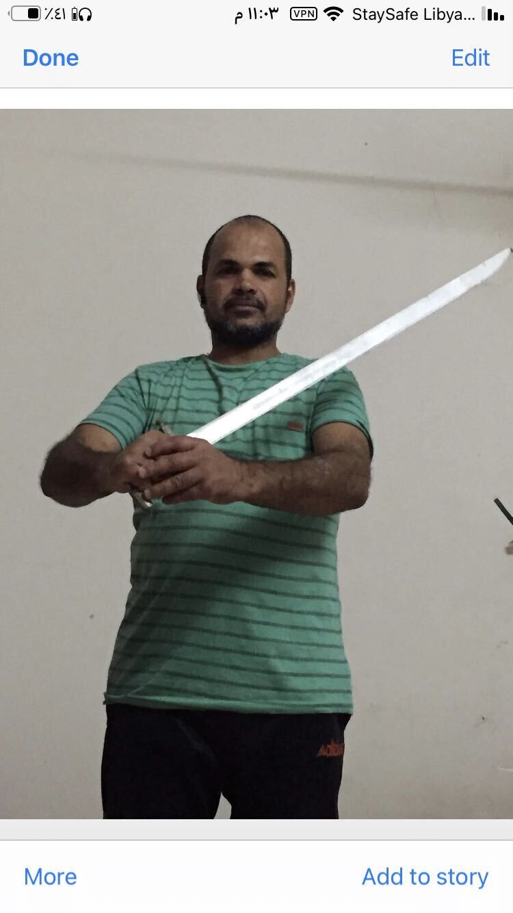 ���������� ������, ���� ������� Iprahim, 40 ���, ������������ ��� ������, ����� � ���������