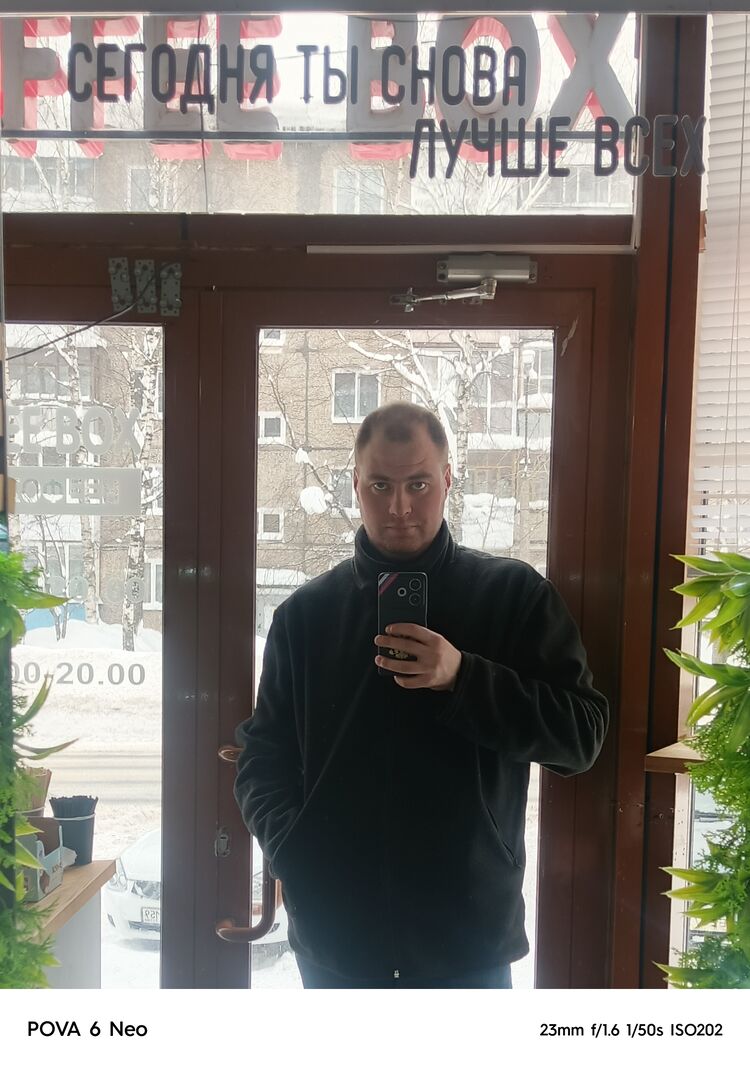 ���� 56050606 ������� �����, 29 ���, ���� ���������� � ����������