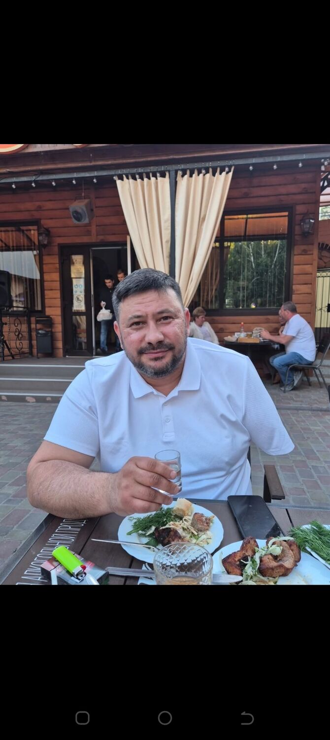  ,   Roman, 38 ,   ,   , c , 