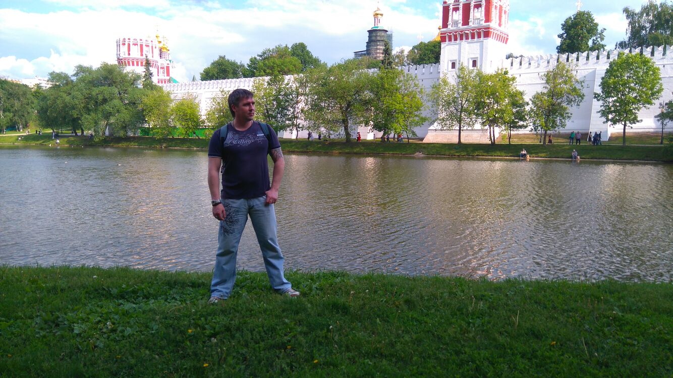 ���������� ������, ���� ������� �������, 44 ����, ������������ ��� ������, ����� � ���������