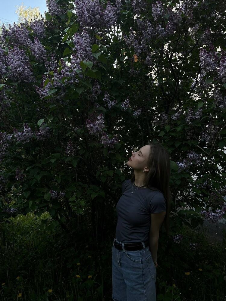 ���� 45774006 ������� ��������, 29 ���, ���� ���������� � ������