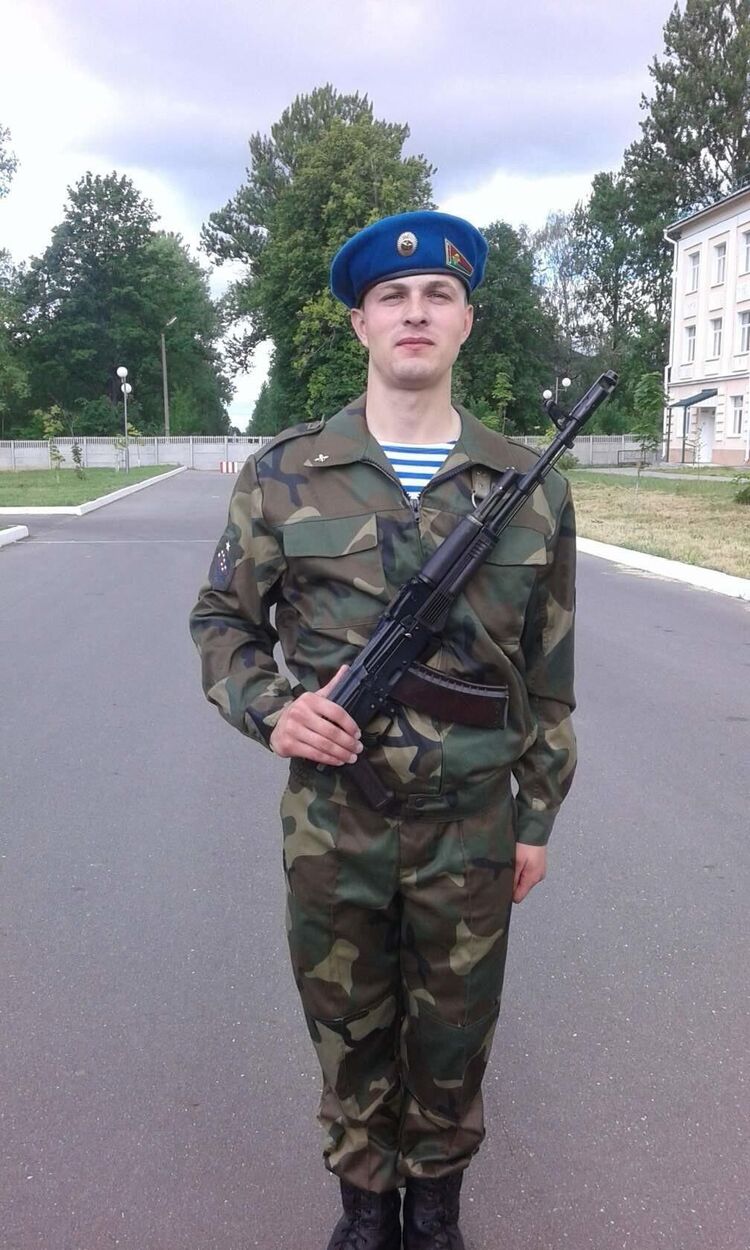 ���� 36870716 ������� �����, 29 ���, ���� ���������� � ������