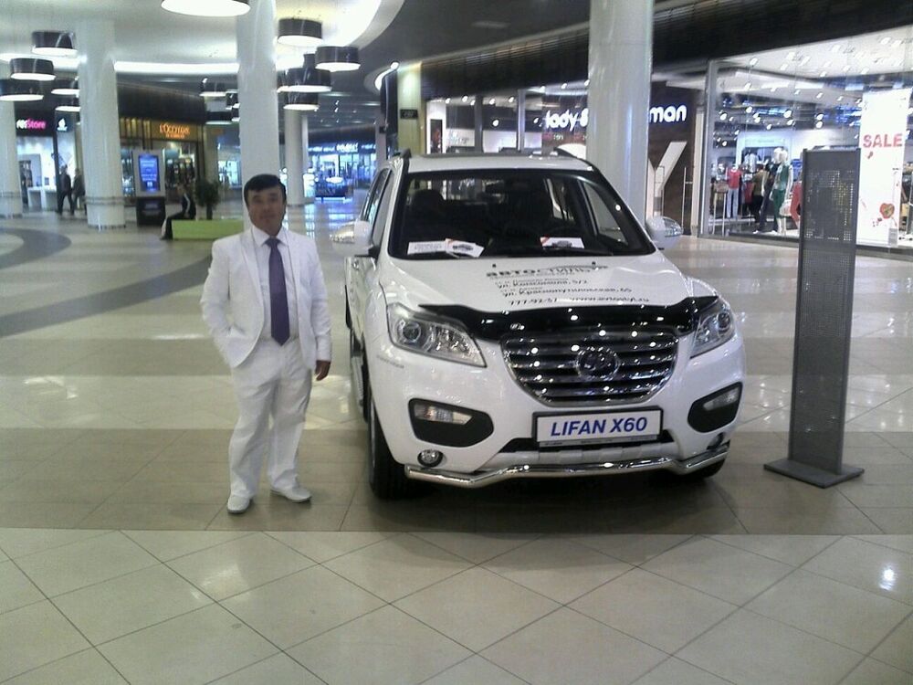 ���� 25932746 ������� ������, 53 ����, ���� ���������� � ��������