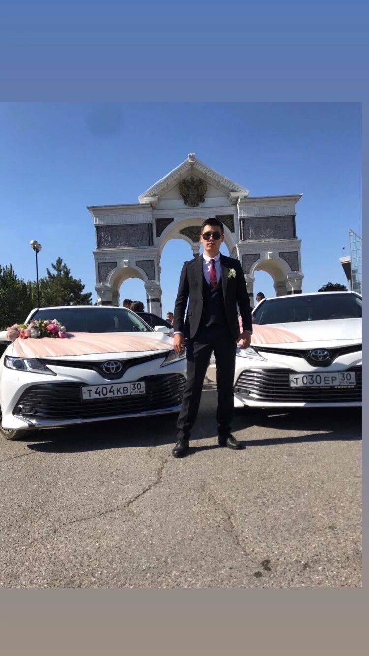 ���������� ���������, ���� ������� ����, 27 ���, ������������ ��� ������, ����� � ���������, c�������� ���������, ���������