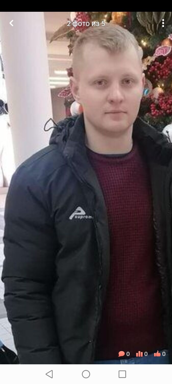  ,   Dima, 30 ,   c 