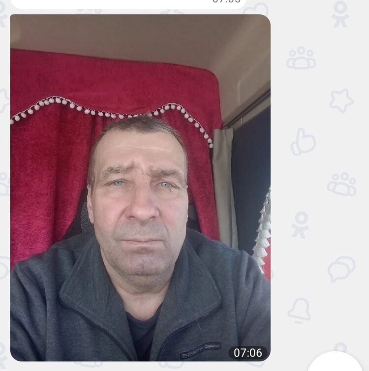 ���� 53178816 ������� �������, 58 ���, ���� ���������� � ����