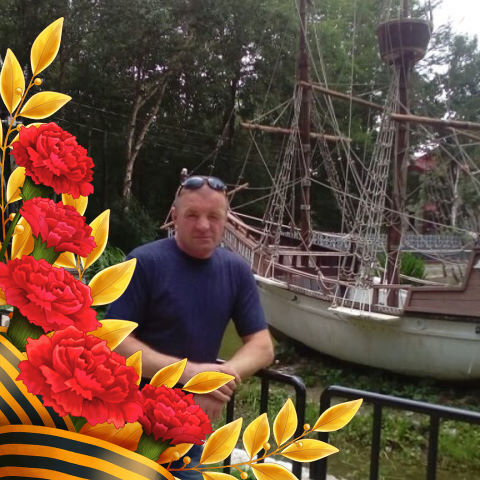  ,   OLEG, 57 ,   ,   