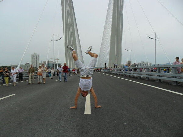 ���� 7310926 ������� ����, 44 ����, ���� ���������� � ���������