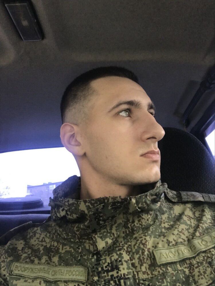 ���� 32085726 ����� ����, 25 ���, ���� ���������� � ��������