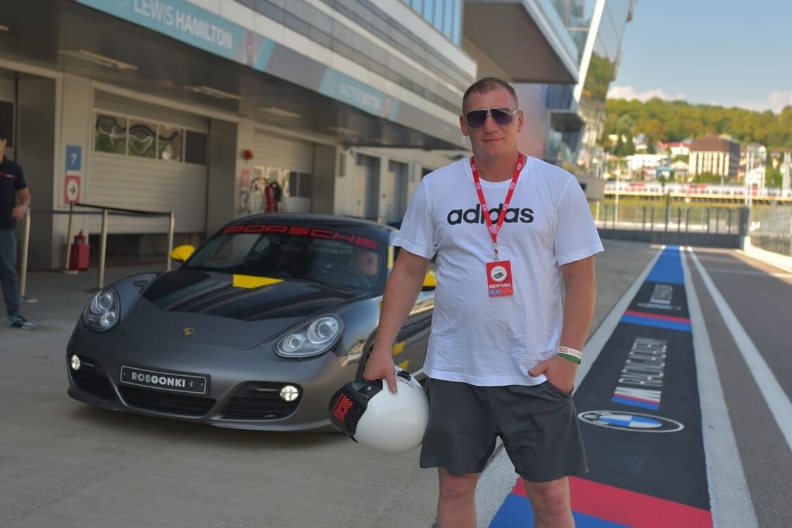 ���������� �������, ���� ������� �����, 37 ���, ������������ ��� ������, ����� � ���������