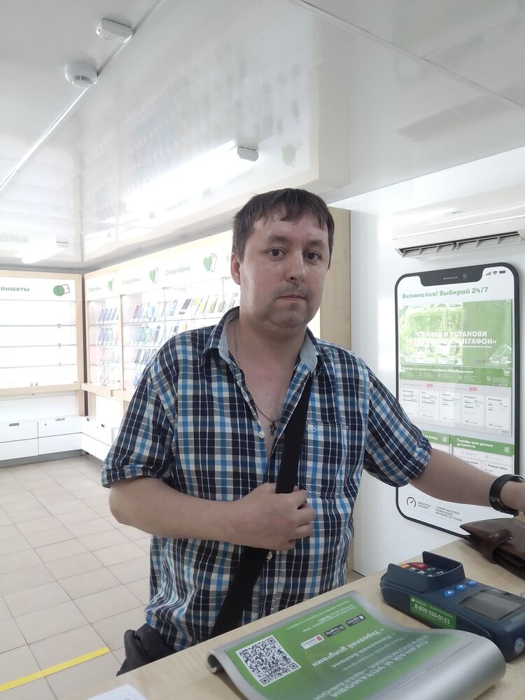 ���������� ��������, ���� ������� ������, 44 ����, ������������ ��� ������, ����� � ���������, c�������� ���������