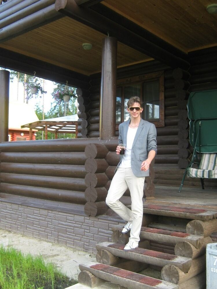 ���� 4628256 ������� �������, 32 ����, ���� ���������� � �����-����������