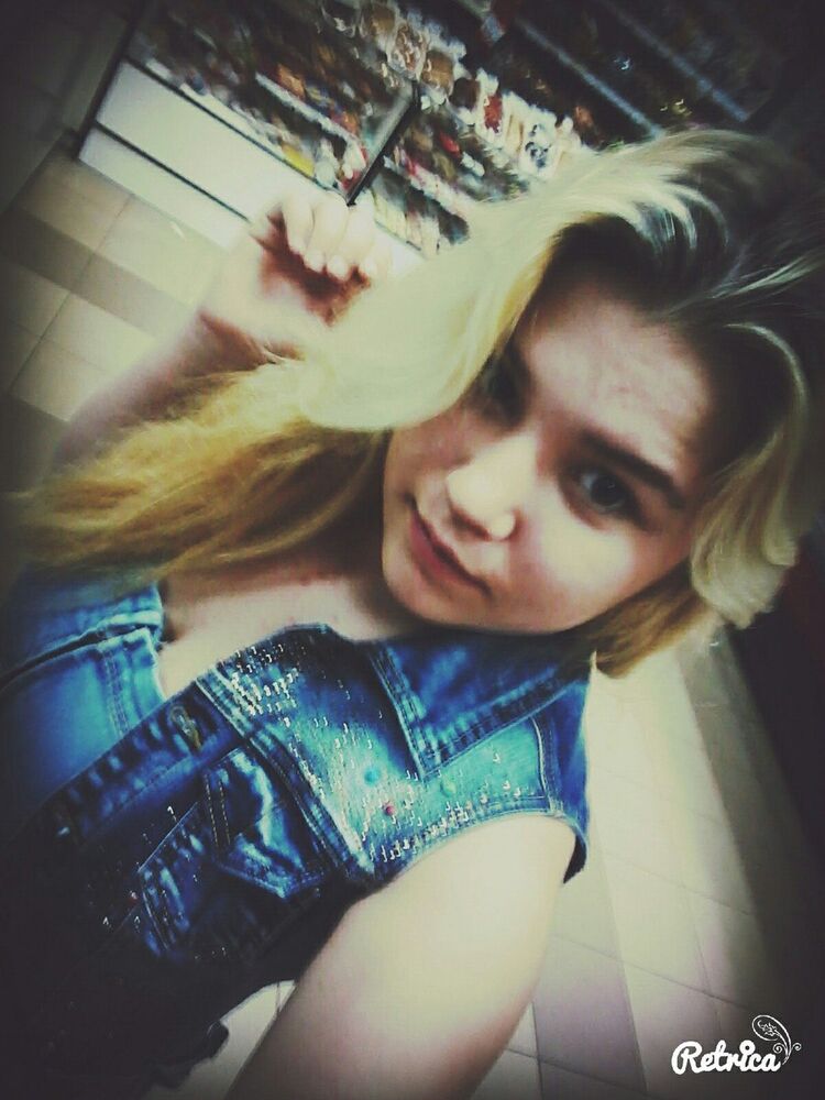 ���������� �������, ���� ������� ���, 29 ���, ������������ ��� ������, ����� � ���������, c�������� ���������