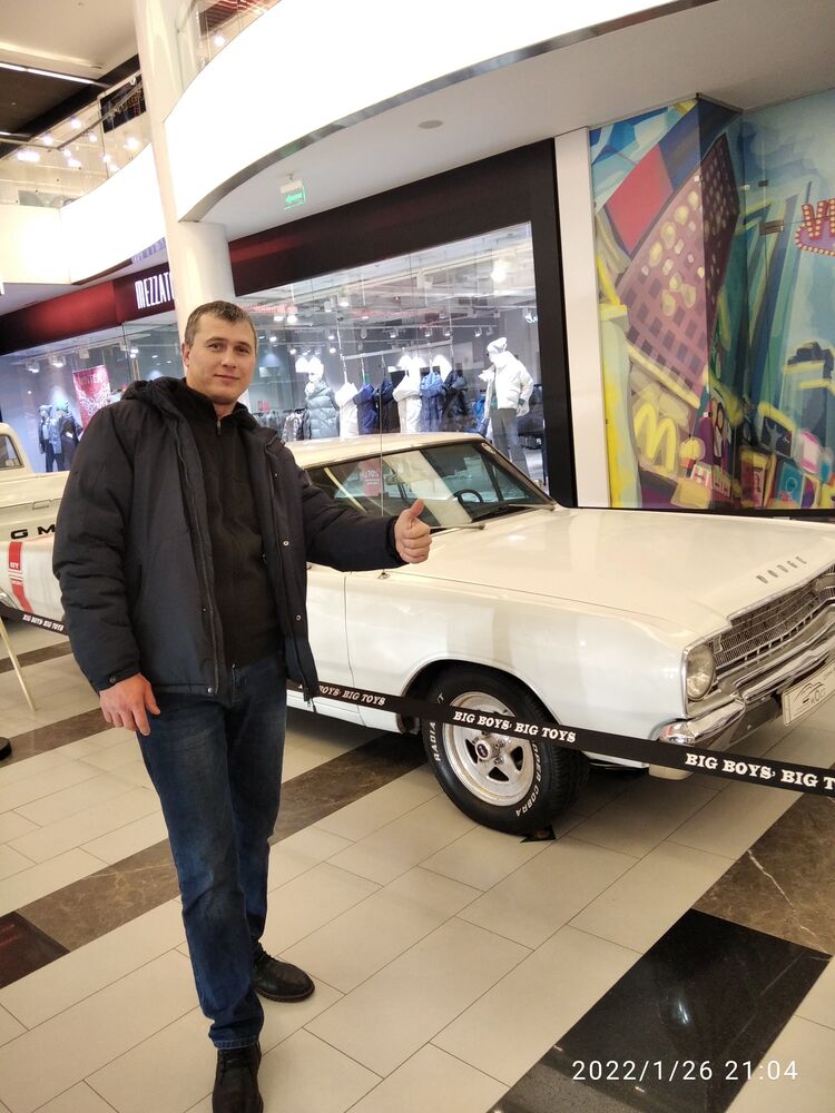 ���� 26734776 ������� ������, 38 ���, ���� ���������� � �������