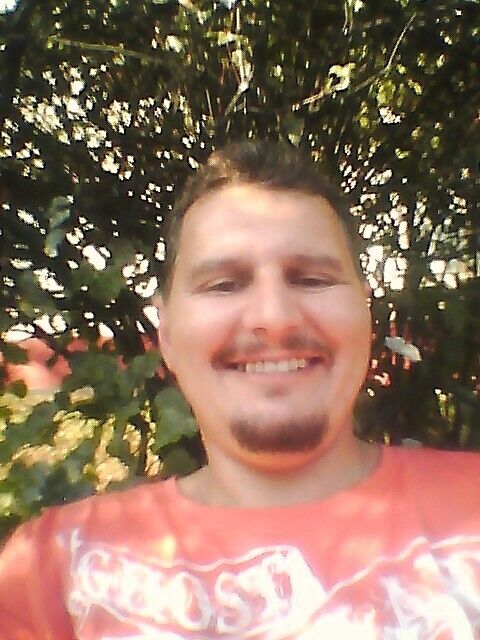 ���� 5488506 ������� �����, 48 ���, ���� ���������� � ������