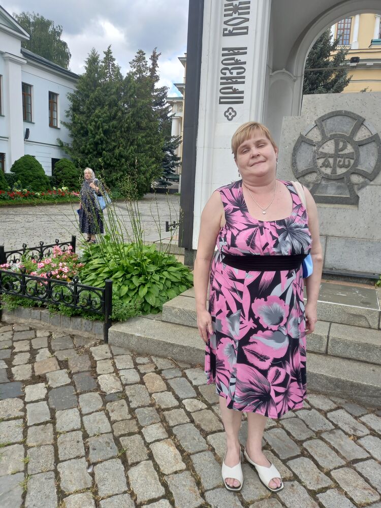 ���� 53081206 ������� ���������, 46 ���, ���� ���������� � ���������