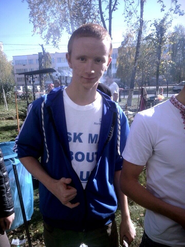 ���� 5138996 ������� ����, 29 ���, ���� ���������� � �������