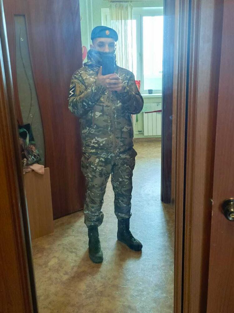 ���� 54795836 ������� �������, 33 ����, ���� ���������� � ����������