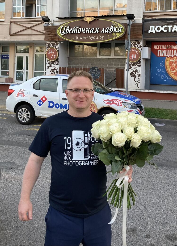  53741866  Pavel, 39 ,    