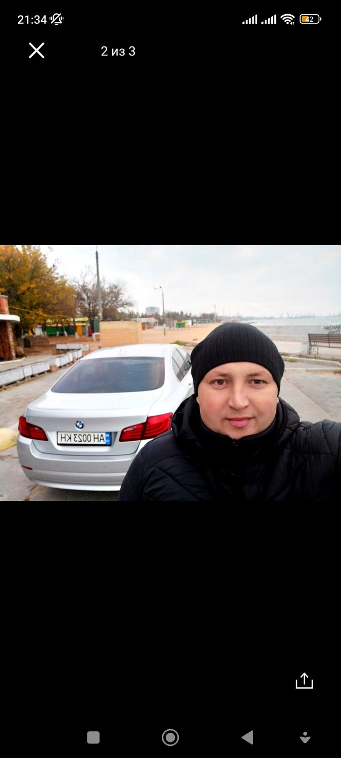 ���������� ���������, ���� ������� �����, 39 ���, ������������ ��� ������, ����� � ���������