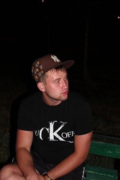 ���������� ����, ���� ������� ����, 37 ���, ������������ ��� ������