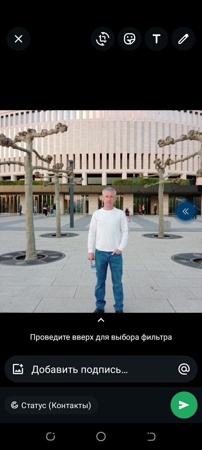 ���������� �����, ���� ������� ���������, 39 ���, ������������ ��� ����� � ���������, c�������� ���������