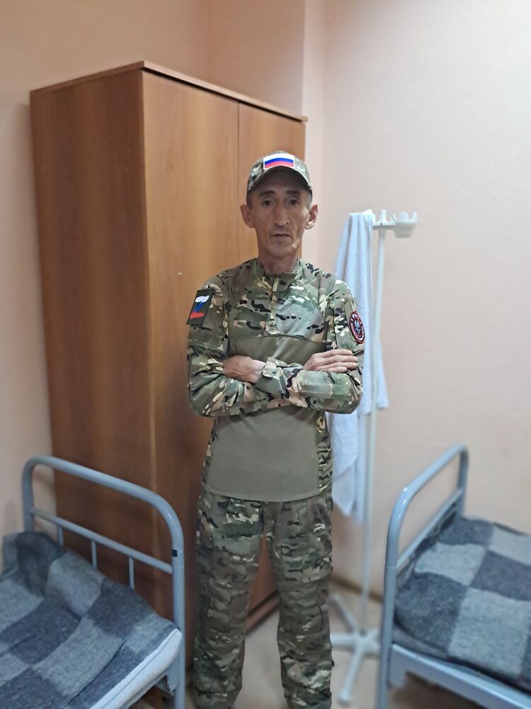  52150046  , 45 ,    